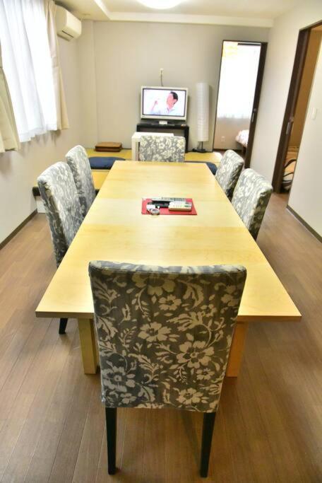 Apartment House Kaneshiro