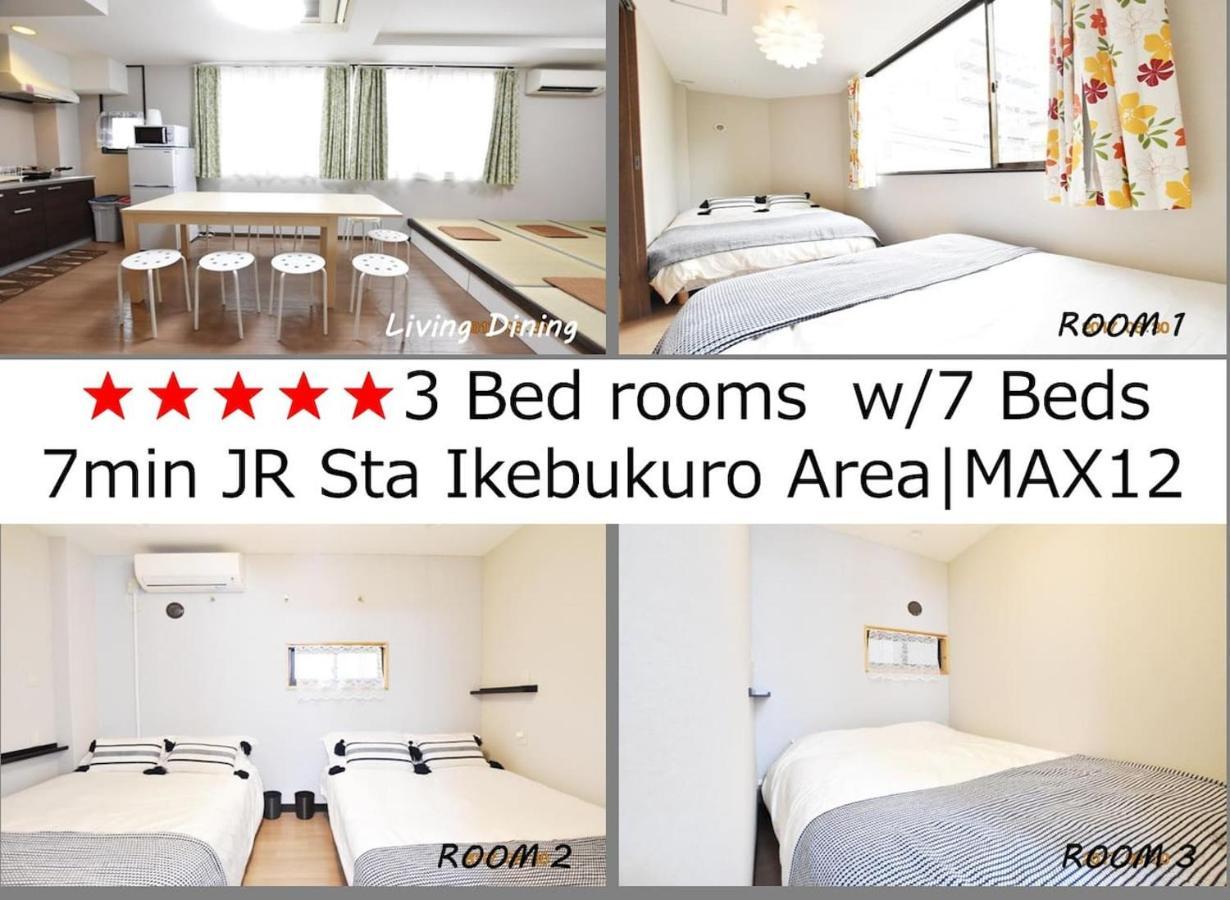 Apartment House Kaneshiro *